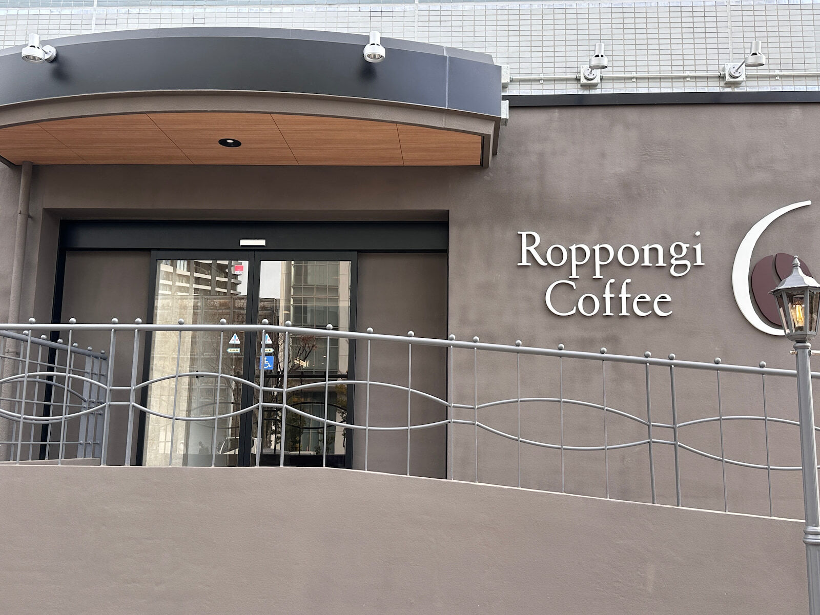 晴海フラッグ RoppongiCoffe晴海店入り口（はるみライフプラス）