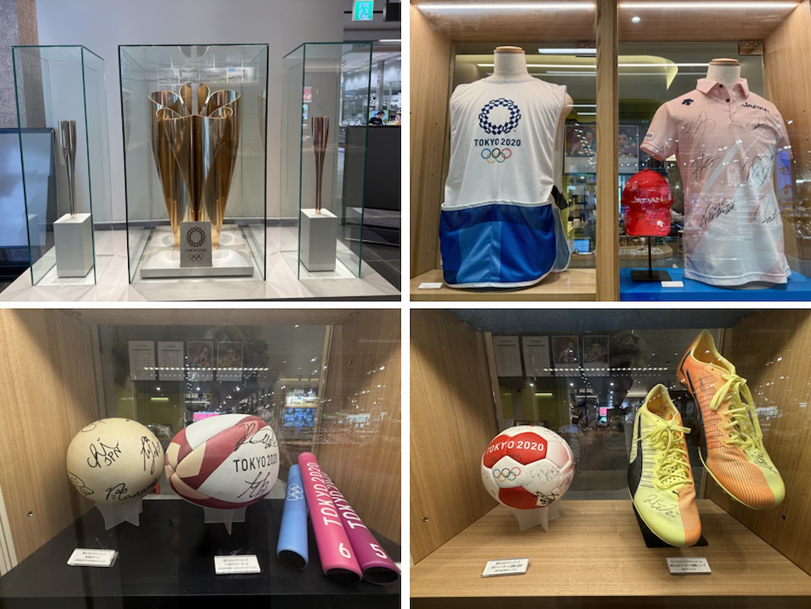 晴海フラッグ 「CENTRALE（セントラーレ）」東京五輪展示品（はるみライフプラス）