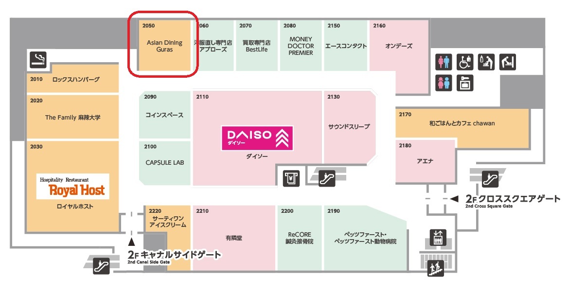 晴海フラッグ ららテラスHARUMIFLAGマップ（はるみライフプラス）