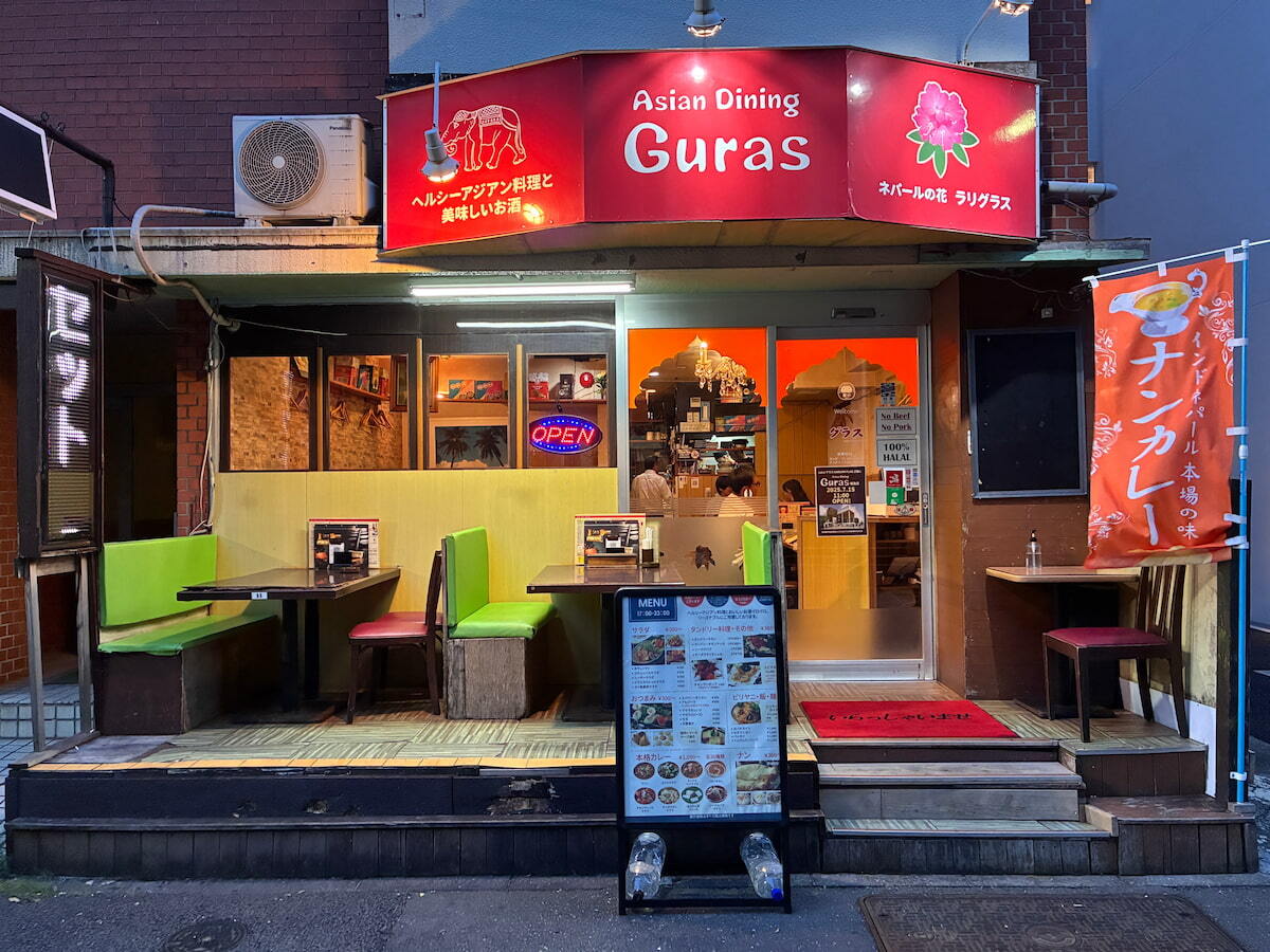 晴海フラッグ グラス勝どき店の外観（はるみライフプラス）