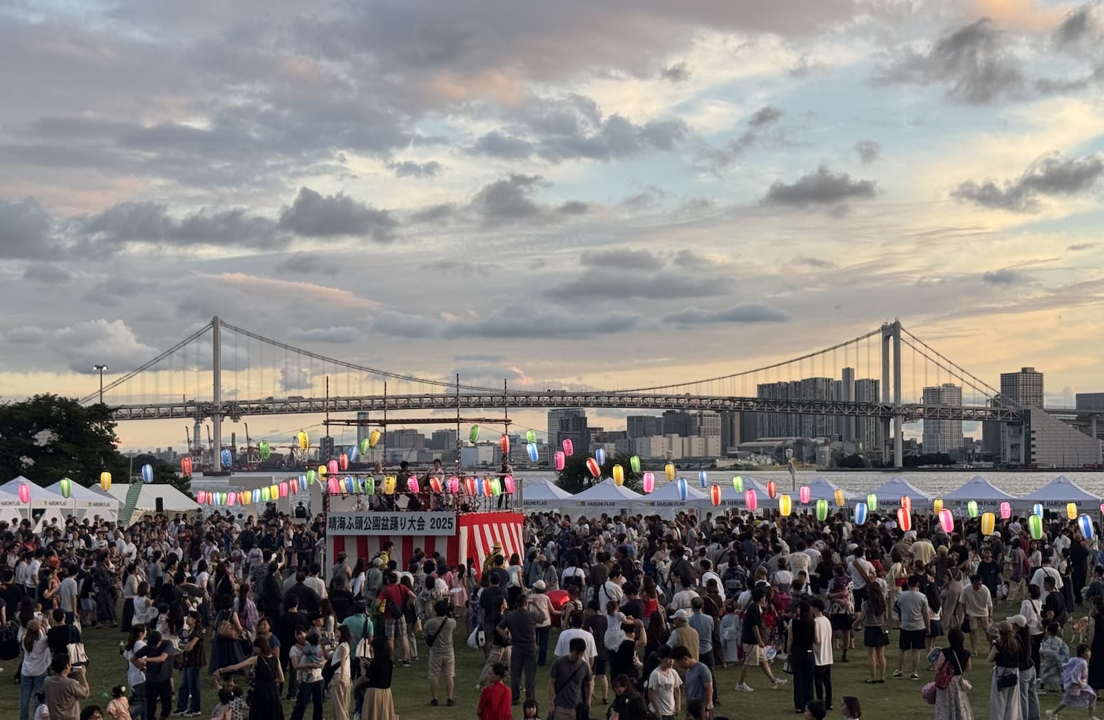 晴海フラッグ 晴海ふ頭公園盆踊りの様子（はるみライフ＋)
