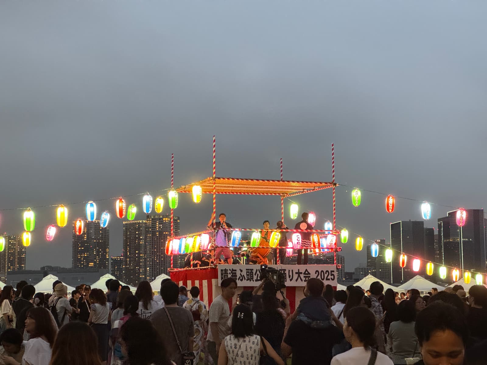 晴海フラッグ 第1回晴海ふ頭公園盆踊り大会の様子①（はるみライフ＋）