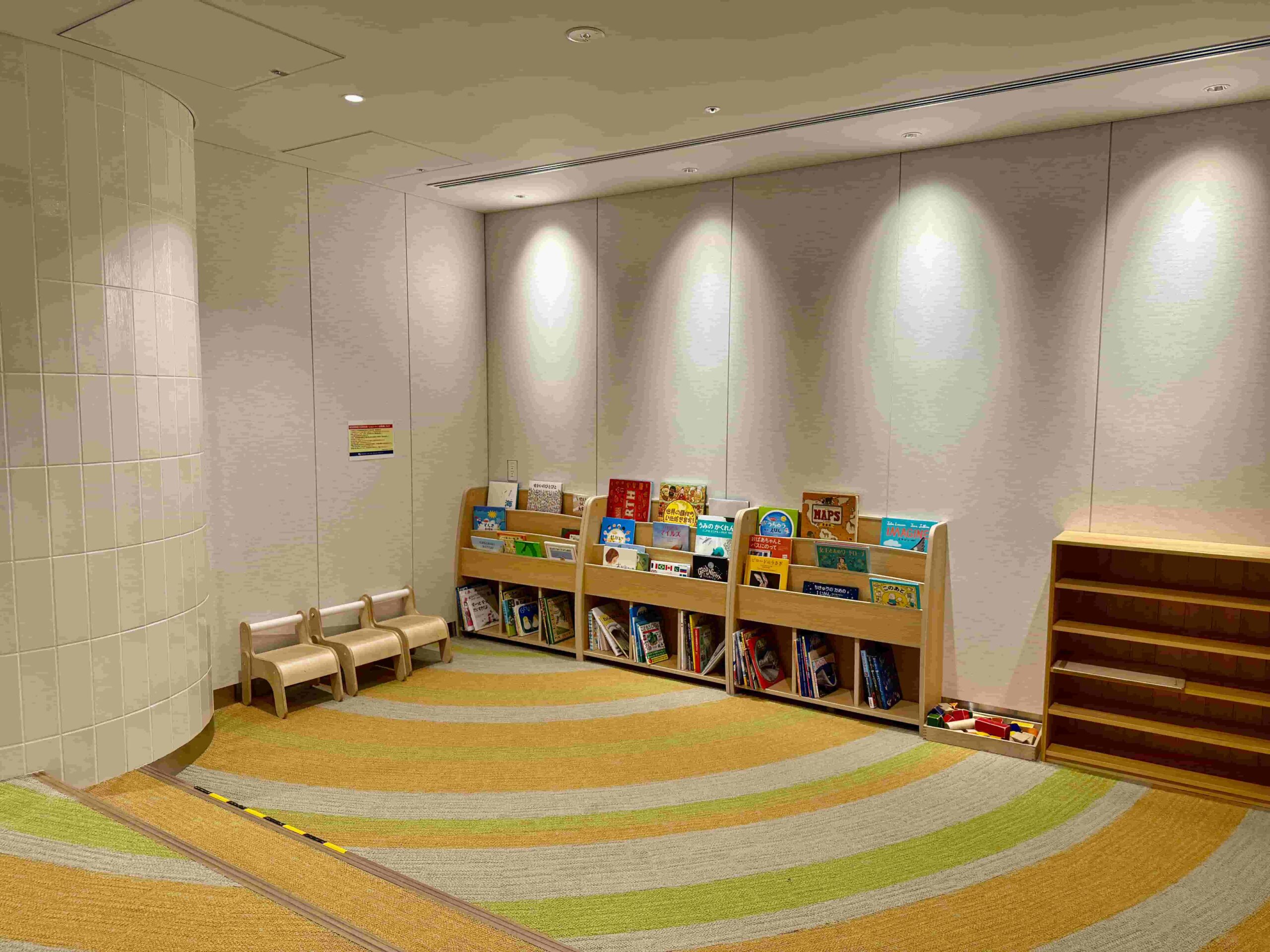 晴海フラッグ C棟KODOMOコーナー1（はるみライフプラス）