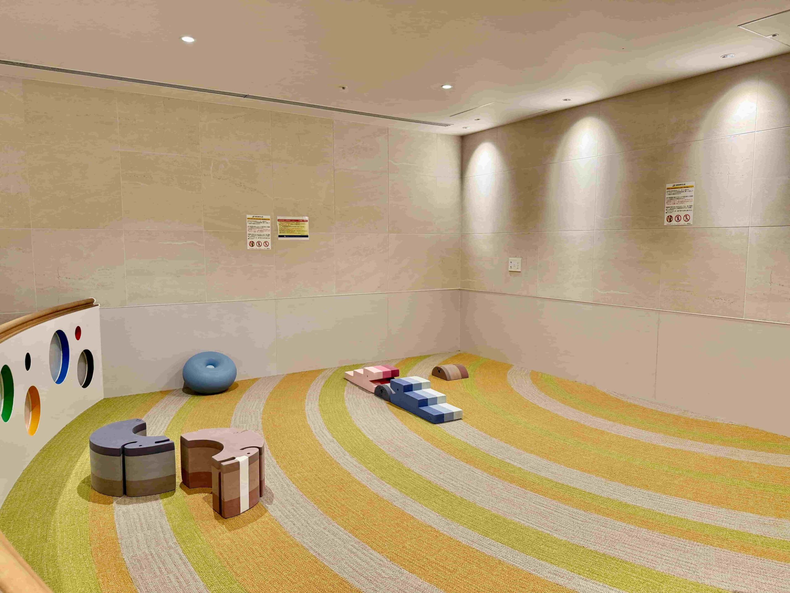 晴海フラッグ C棟KODOMOコーナー2（はるみライフプラス）