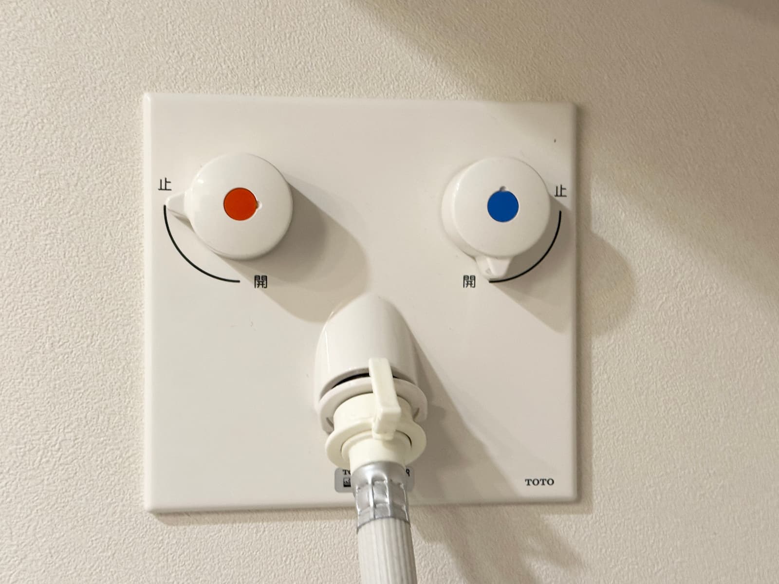 晴海フラッグ 混合水栓（はるみライフ＋）