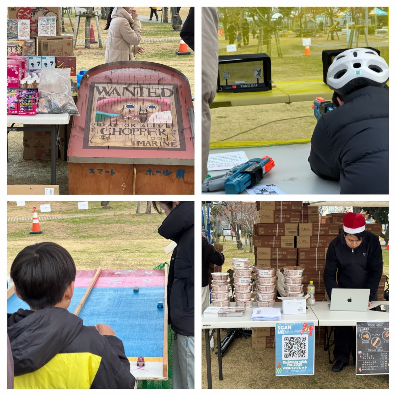 晴海フラッグ CHRISTMAS WISH FES 2025 子どもが遊べるプレイブースや企業ブース（はるみライフ＋）