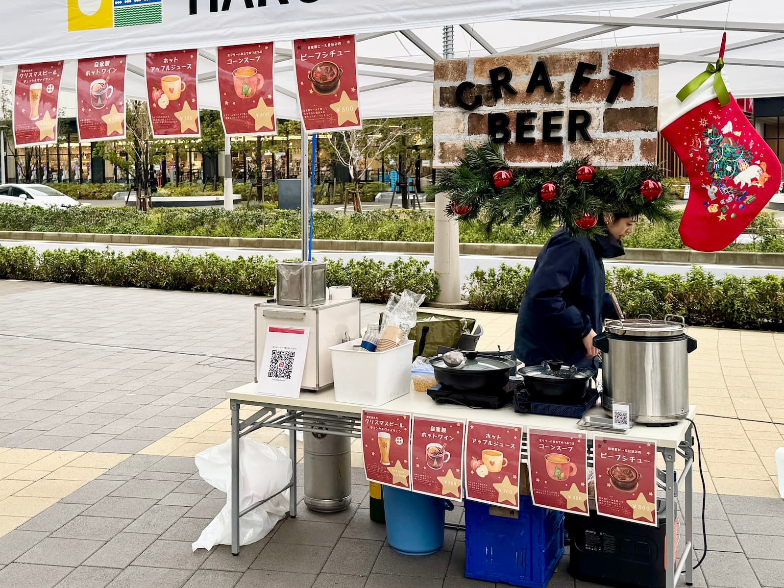 晴海フラッグ ハルフラクリスマスワンダーランド 屋台①（はるみライフプラス）
