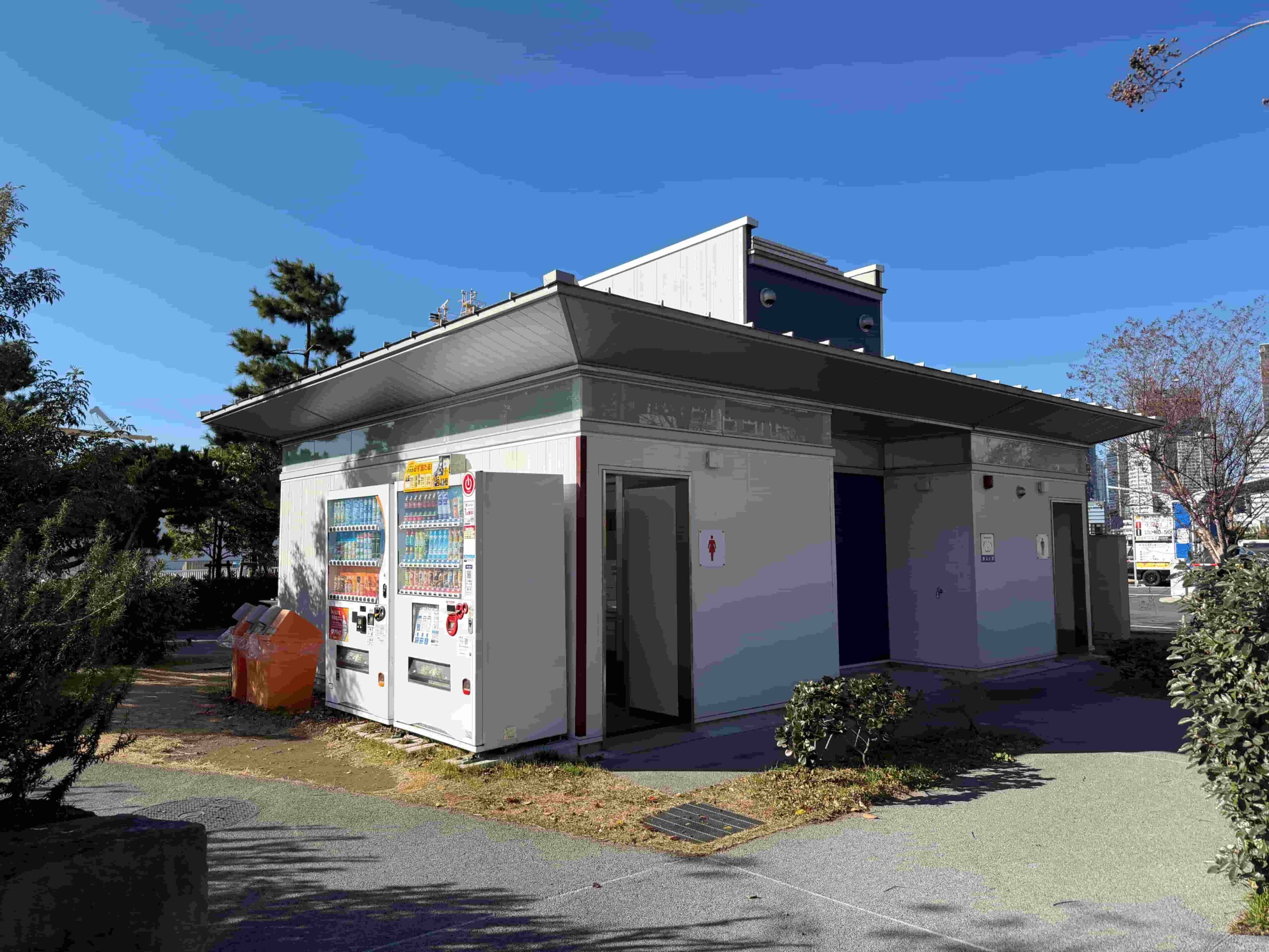 晴海フラッグ 晴海ふ頭公園西側トイレ（はるみライフプラス）