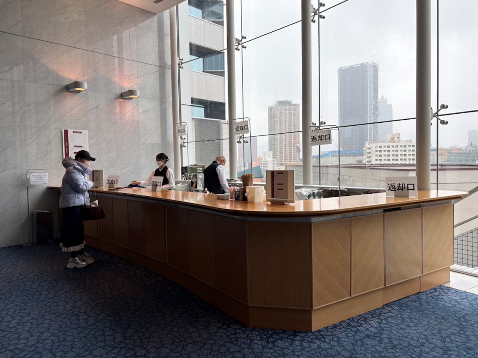 晴海フラッグ 晴海トリトンスクエア内第一生命ホールのドリンクコーナー（はるみライフ＋）