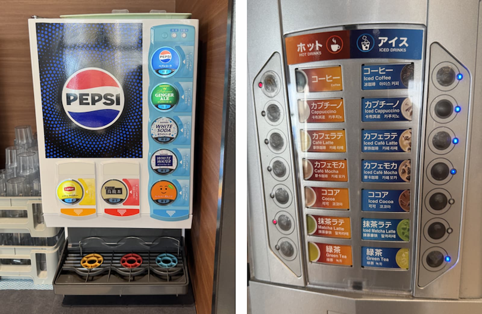 晴海フラッグ 「Haru-Meets（はるみーつ」のカフェマシン（はるみライフプラス）