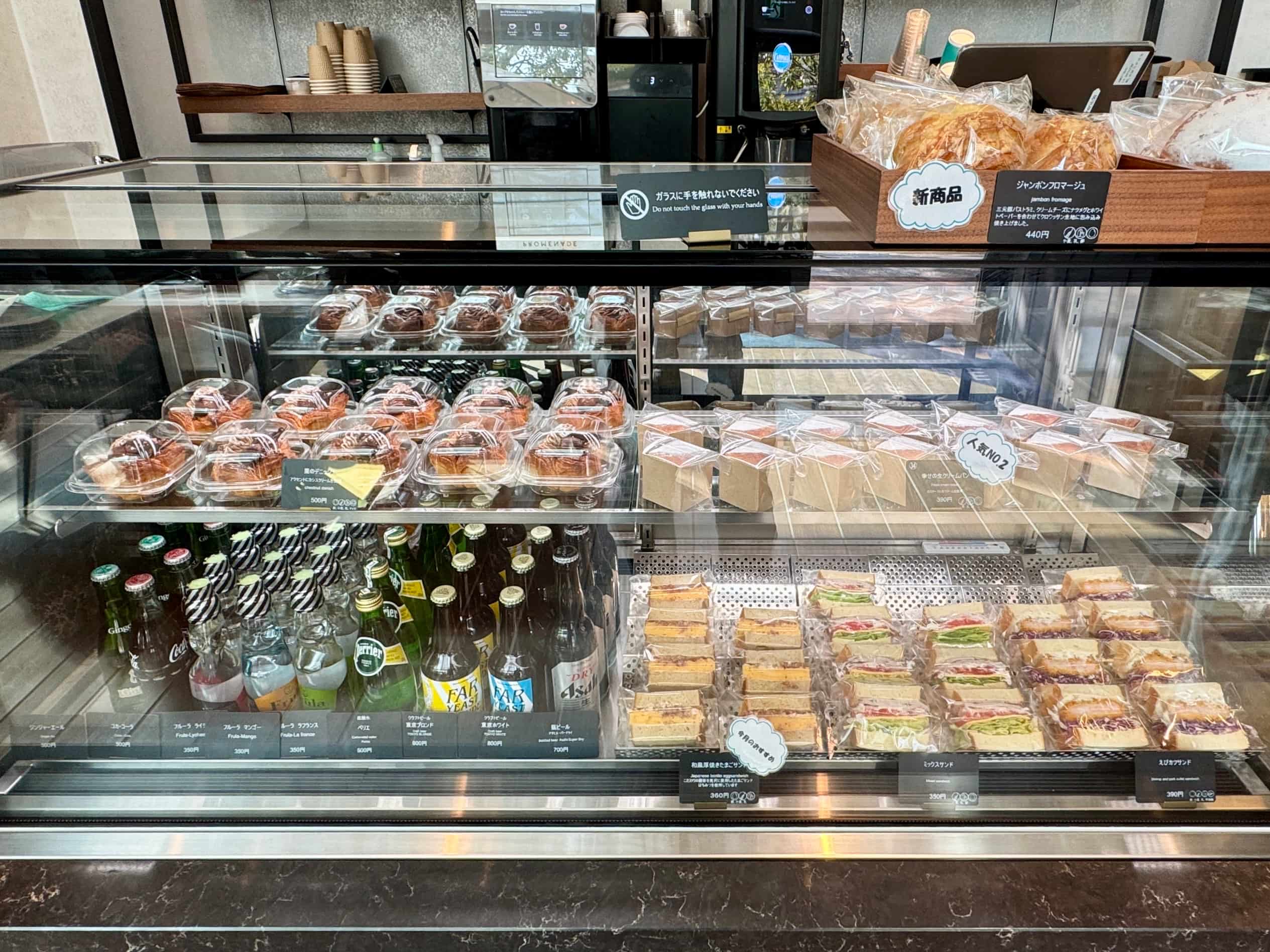 晴海フラッグ 「PROMENADE」のショーケース②（はるみライフプラス）