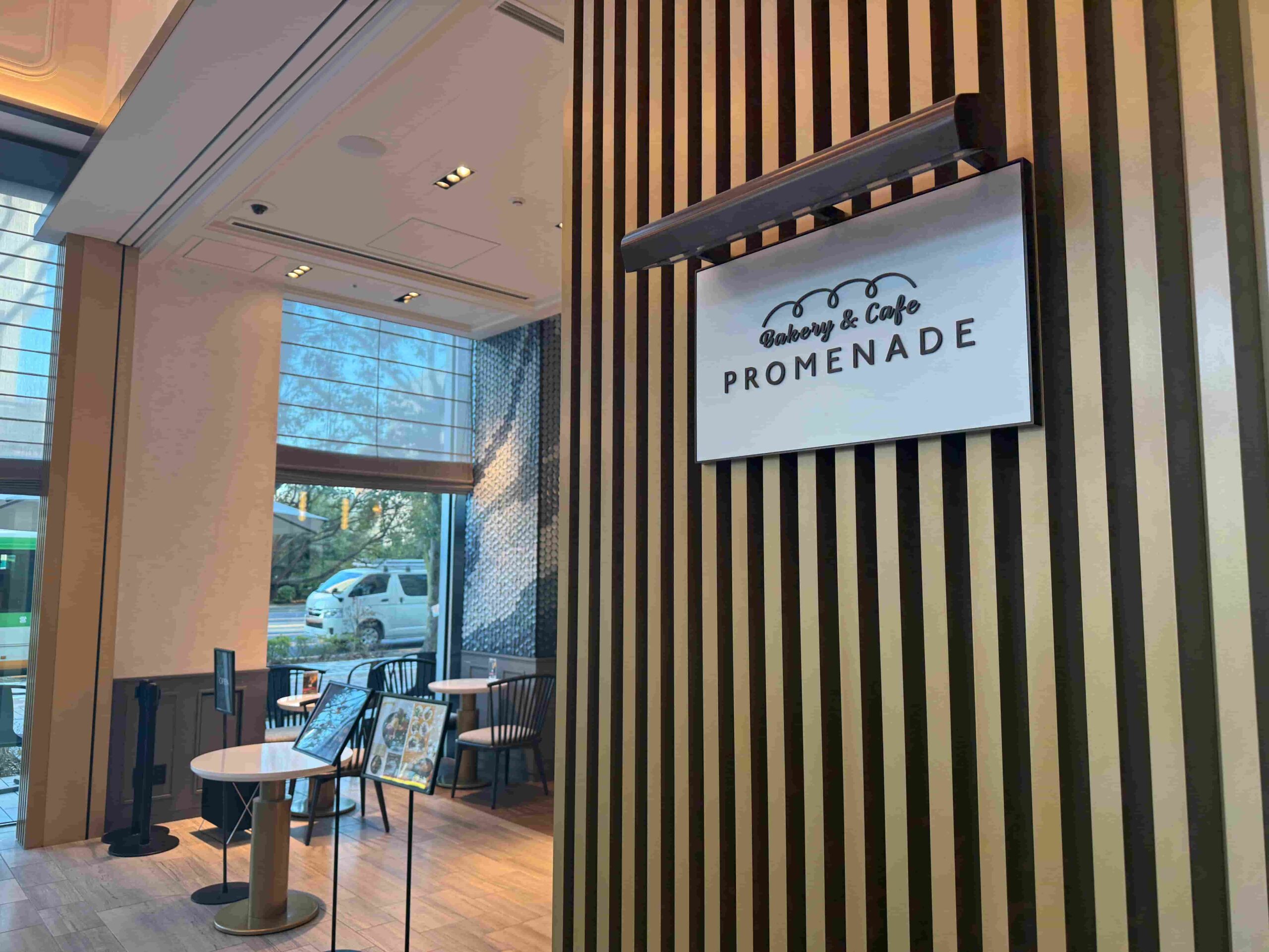 晴海フラッグ 「PROMENADE」の店頭（はるみライフプラス）