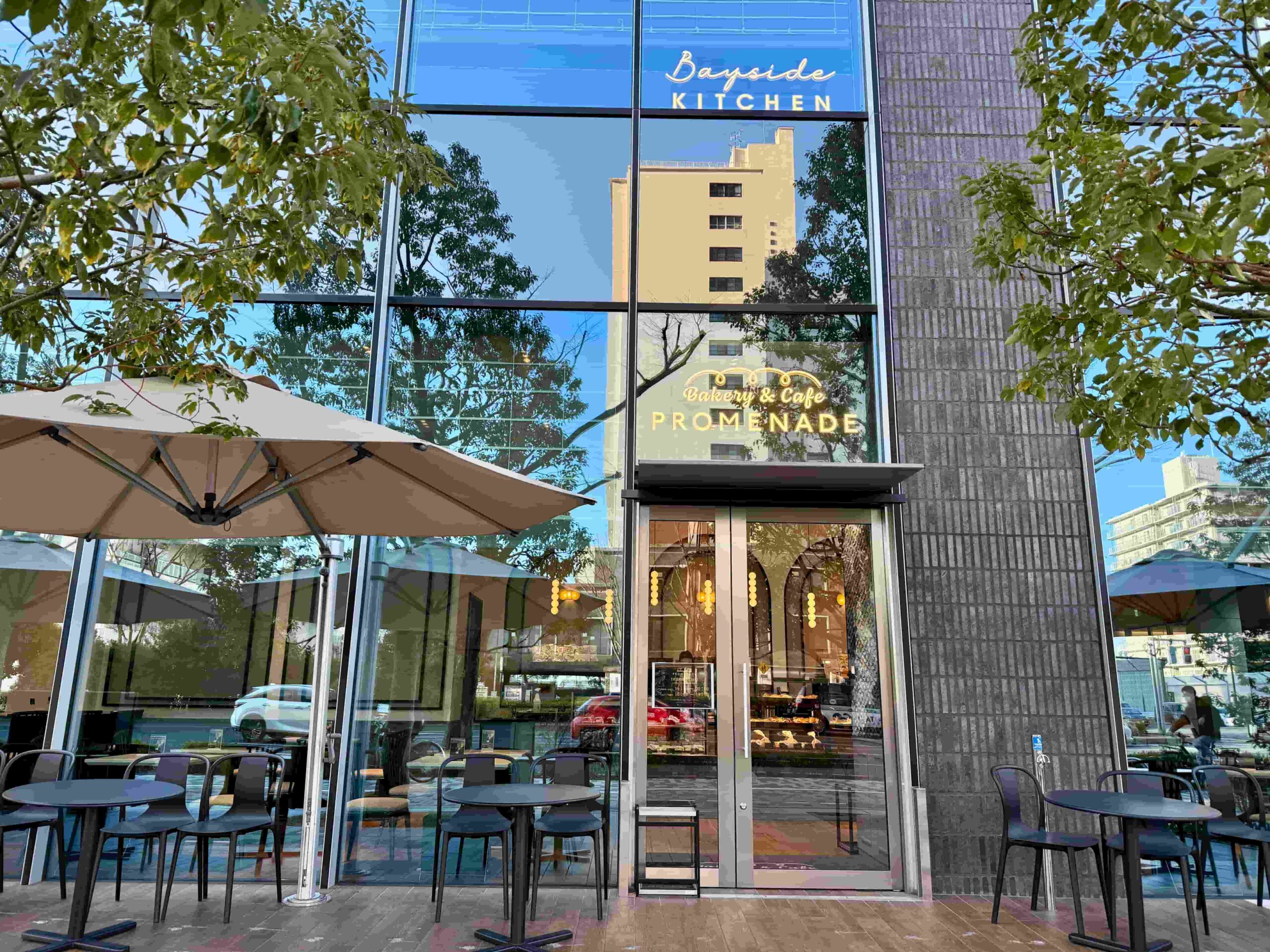 晴海フラッグ 「PROMENADE」店舗入口（はるみライフプラス）