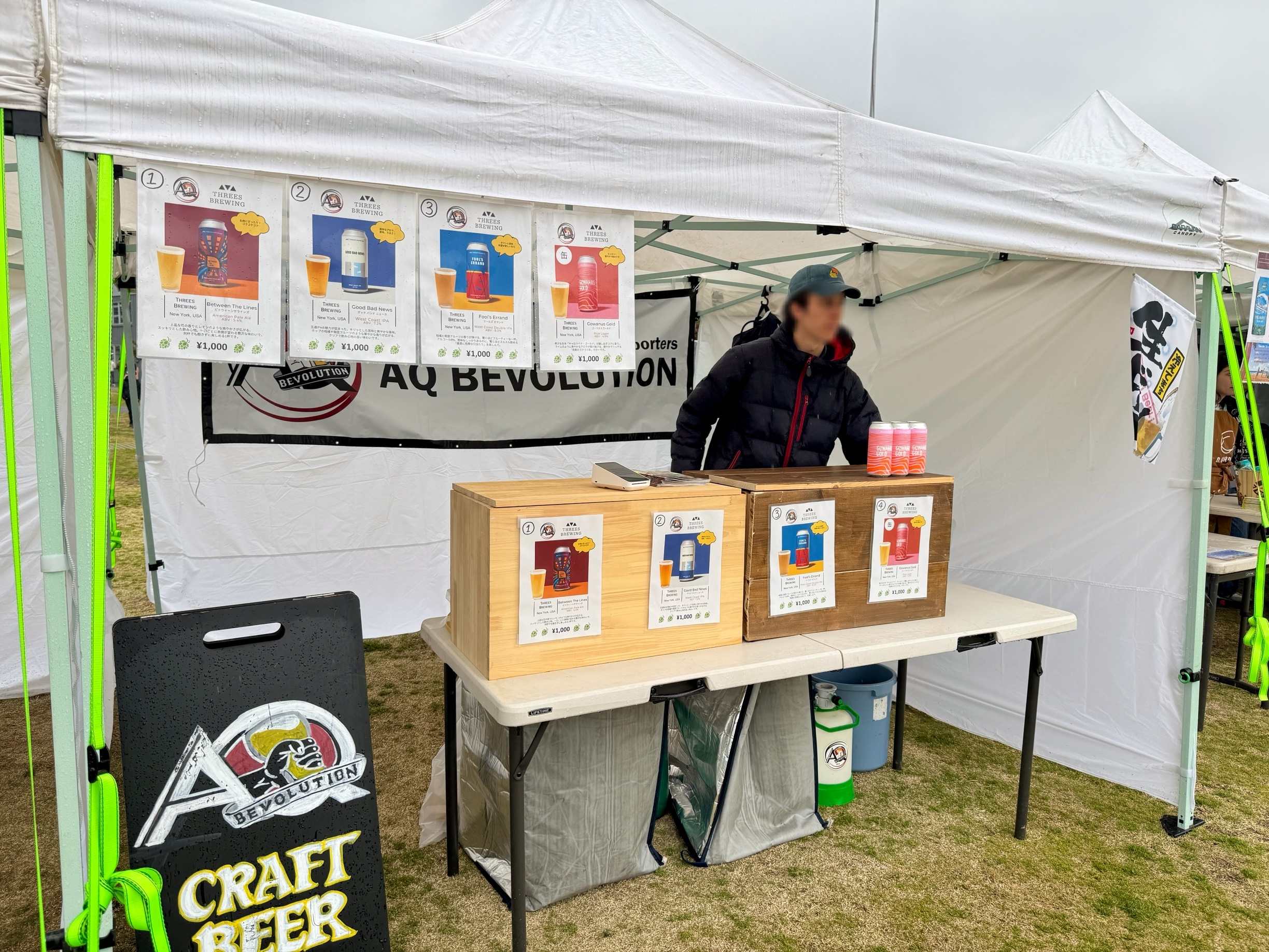 晴海フラッグ 「アメリカンBBQイベント」(はるみライフ+)