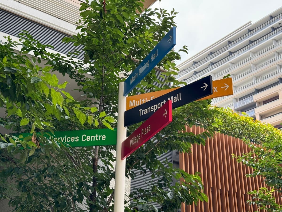 晴海フラッグの敷地内（のらえもん・ふじふじたの湾岸エリア対談）はるみライフプラス