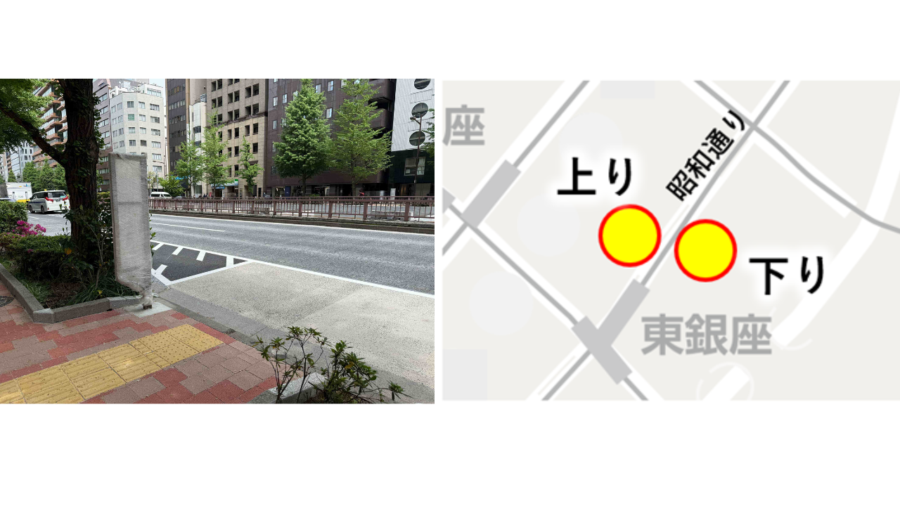 東京BRTに新ルート！晴海フラッグから築地・銀座・東京駅へ直通のルート図2ーはるみライフ＋