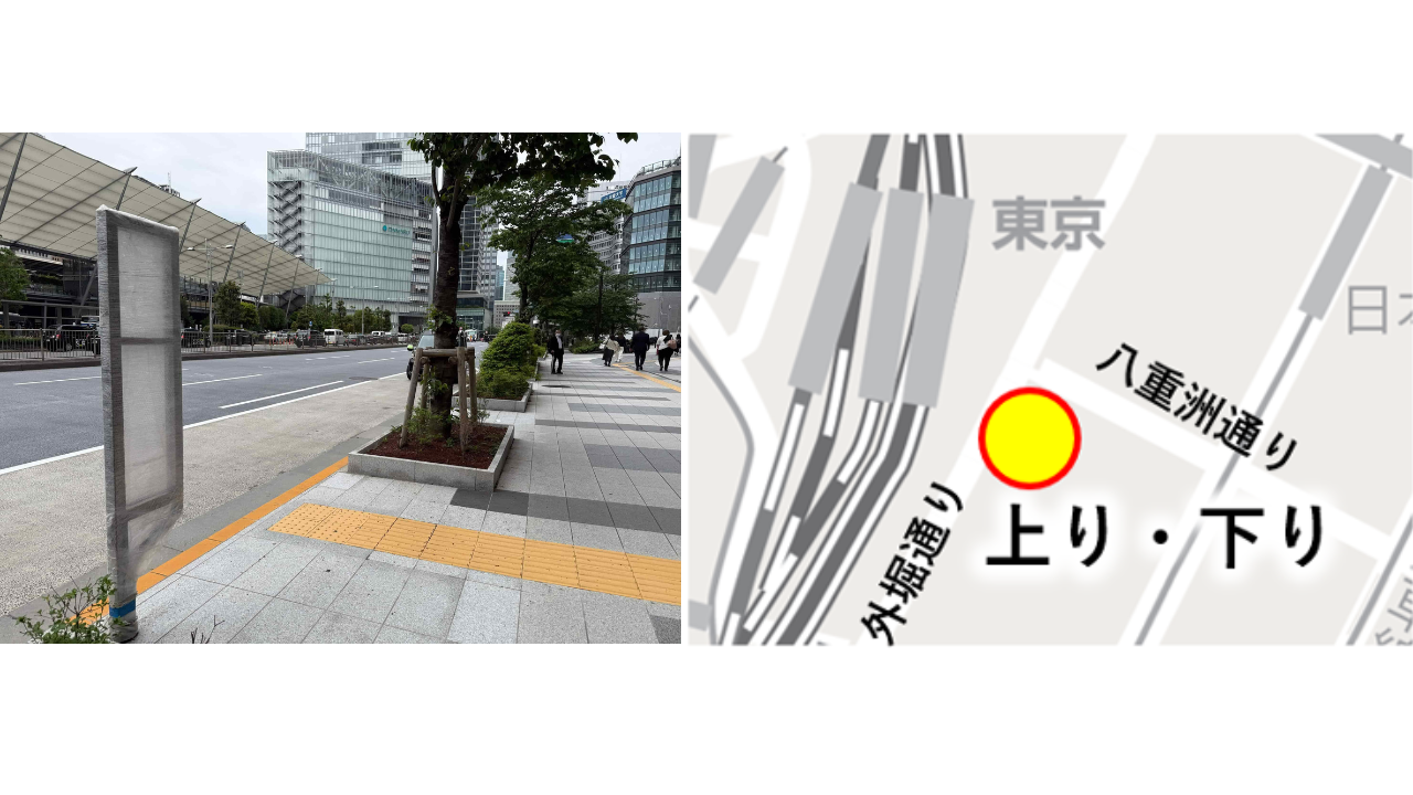 東京BRTに新ルート！晴海フラッグから築地・銀座・東京駅へ直通のルート図3ーはるみライフ＋