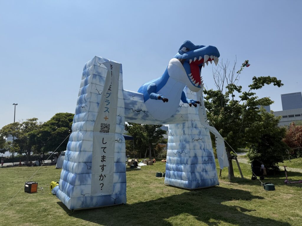 晴海ふ頭公園をティラノサウルスたちが大疾走！Wellness Life Summit（はるみライフプラス） 